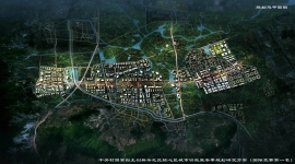 IPPRZH12069S中關(guān)村國家自主創(chuàng  )新示范核心區功能聚集帶城市規劃-1.jpg